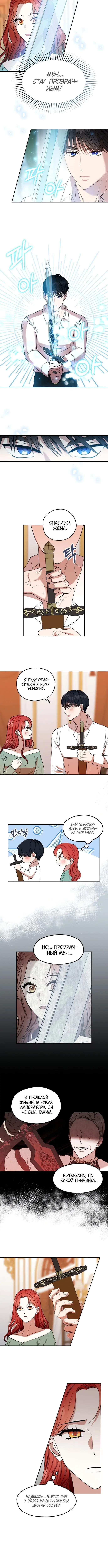 Page 1.001