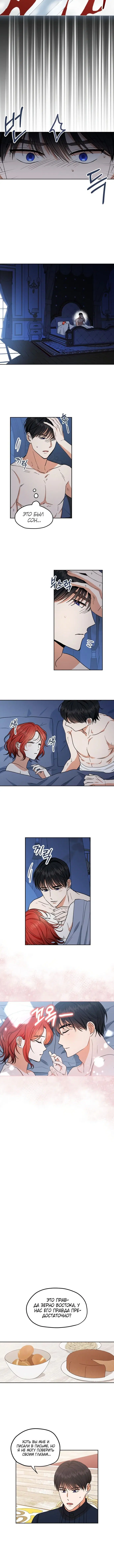 Page 1.001