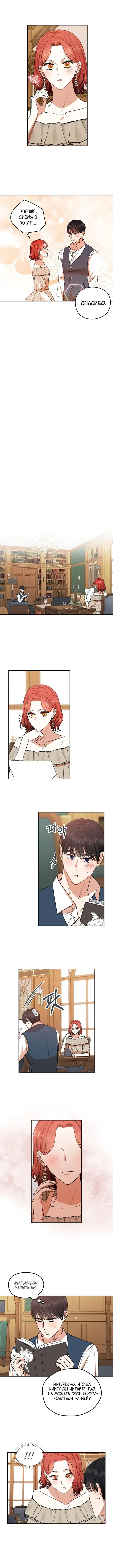 Page 1.001