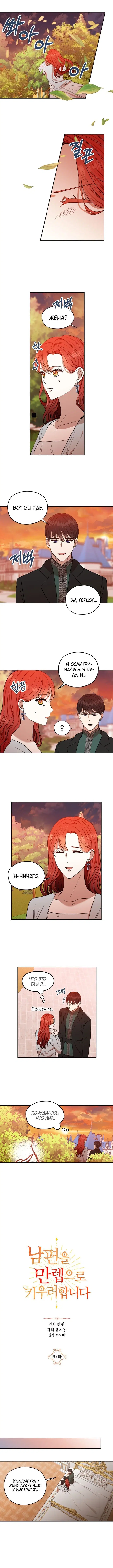 Page 1.001