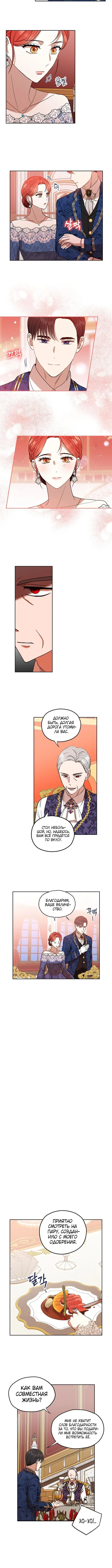 Page 1.001
