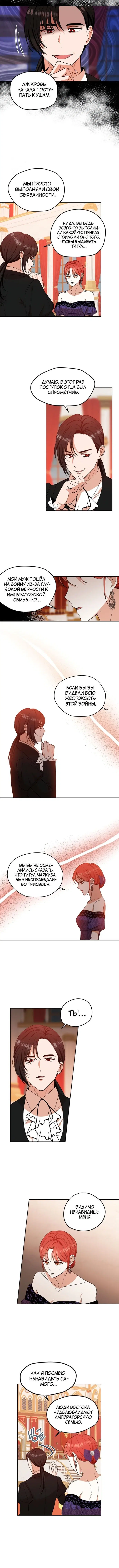 Page 1.001