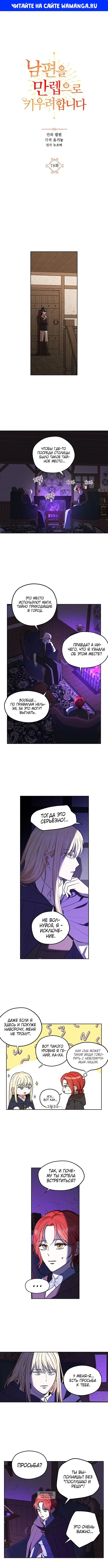 Page 1.000