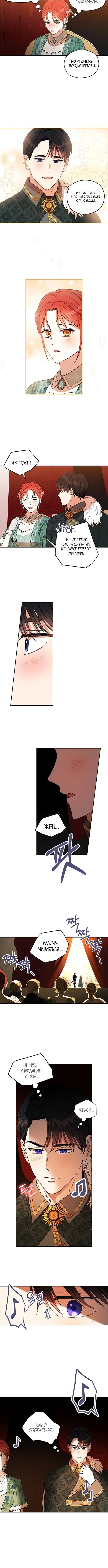 Page 1.001