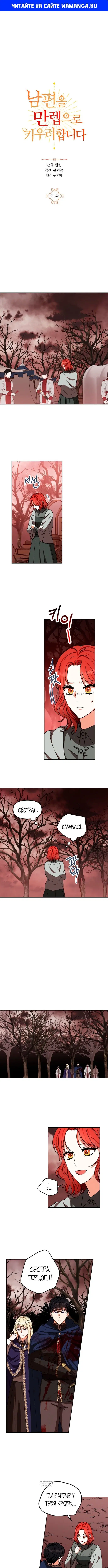 Page 1.000