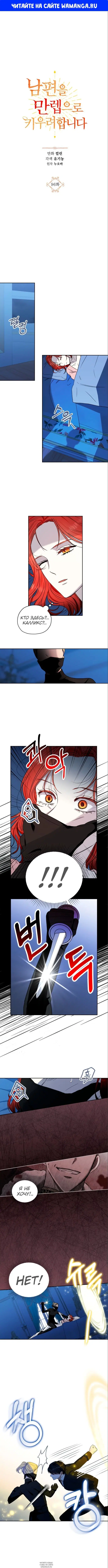 Page 1.000