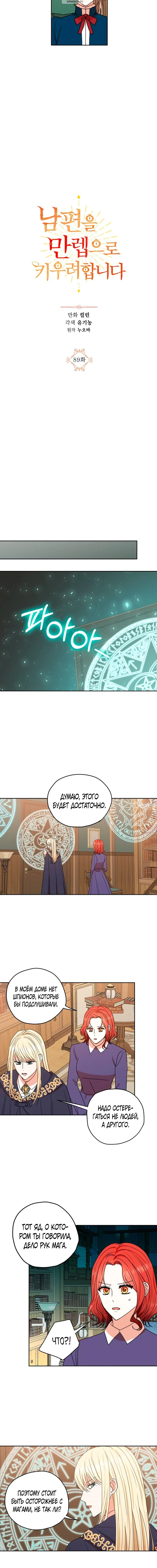Page 1.001