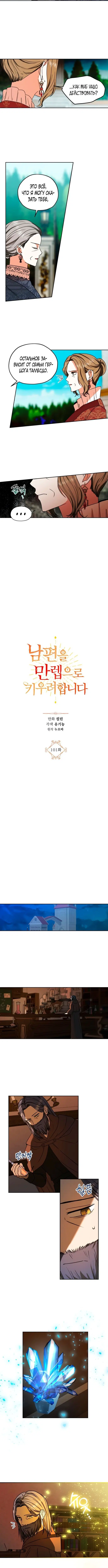 Page 1.001