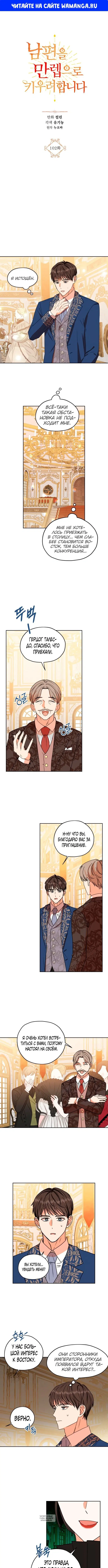 Page 1.000