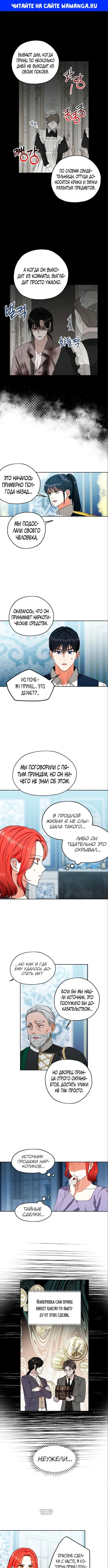Page 1.000