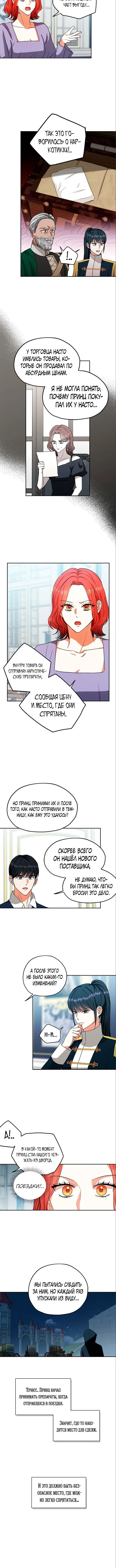 Page 1.001