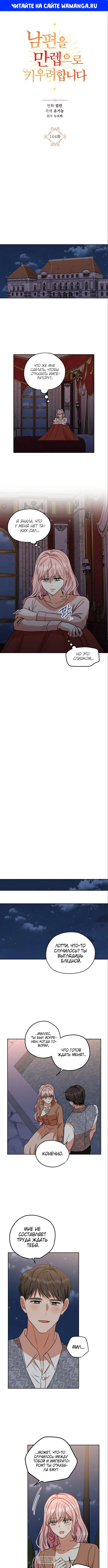 Page 1.000