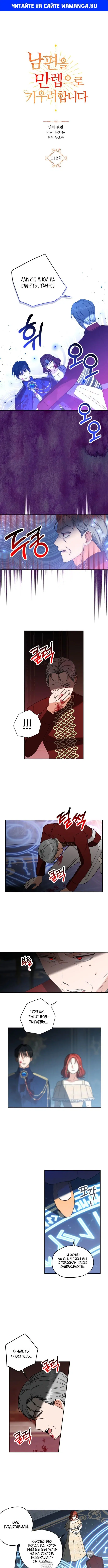 Page 1.000