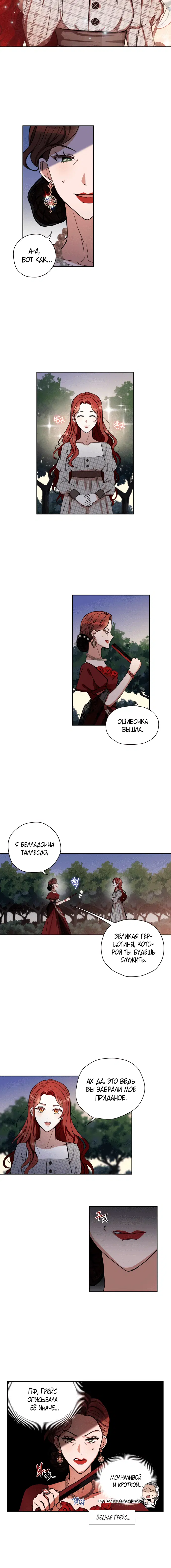 Page 2.001