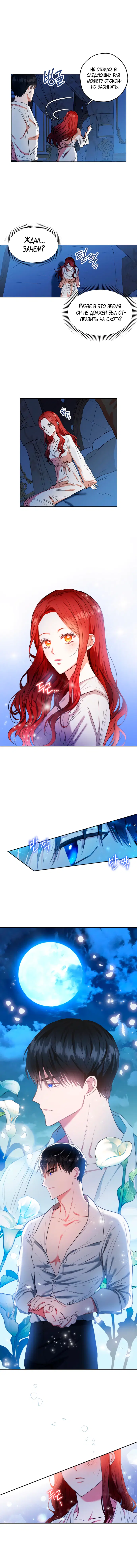 Page 2.001