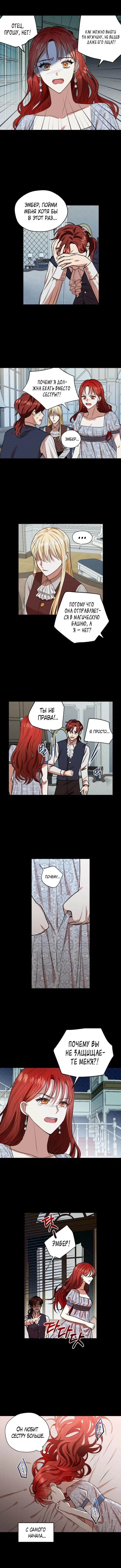 Page 2.001