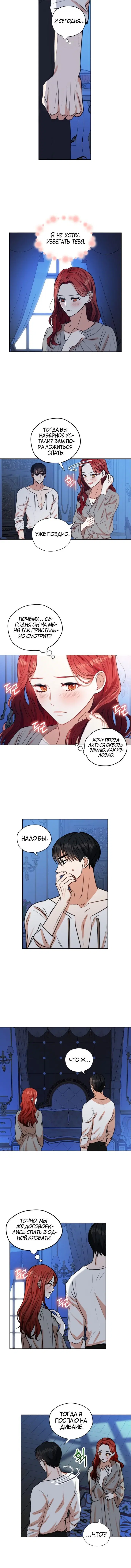 Page 2.002