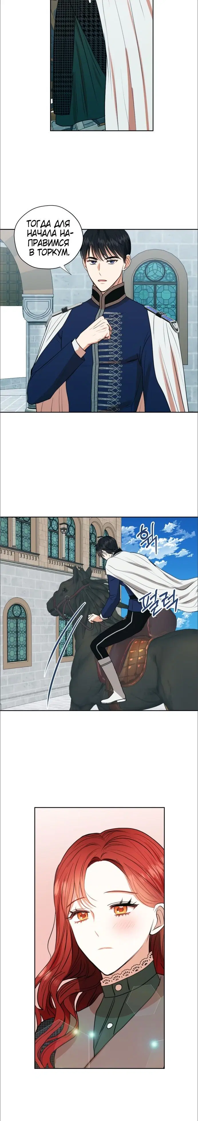Page 2.002