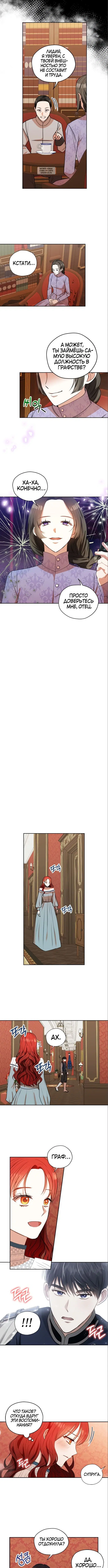 Page 2.001