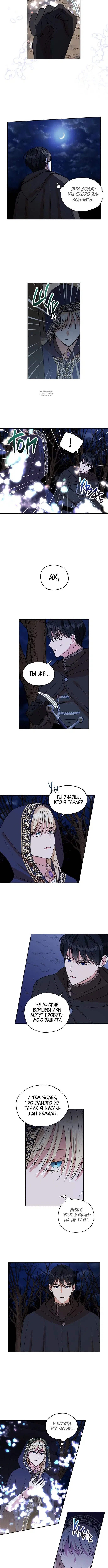 Page 2.001