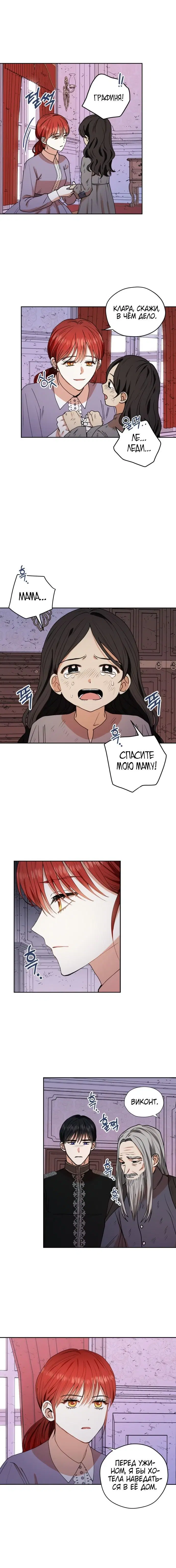 Page 2.001