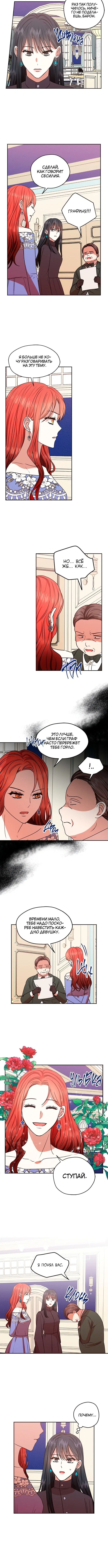 Page 2.002