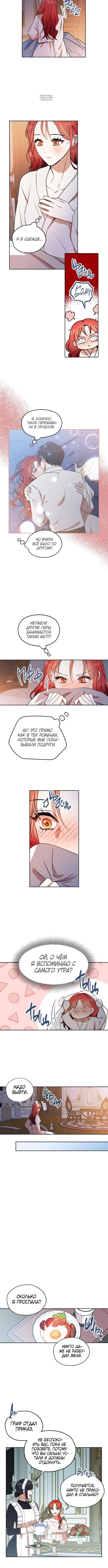 Page 2.001