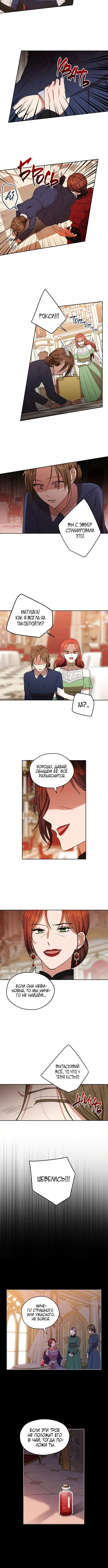 Page 2.001