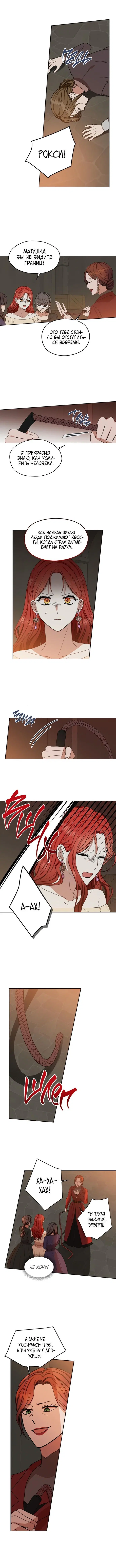 Page 2.001