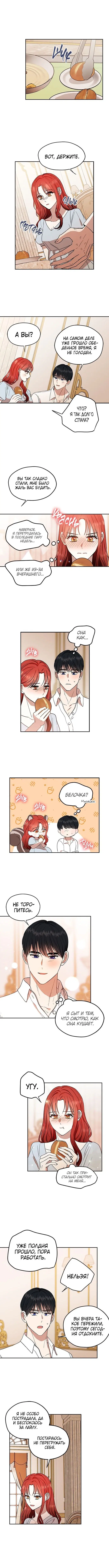 Page 2.001