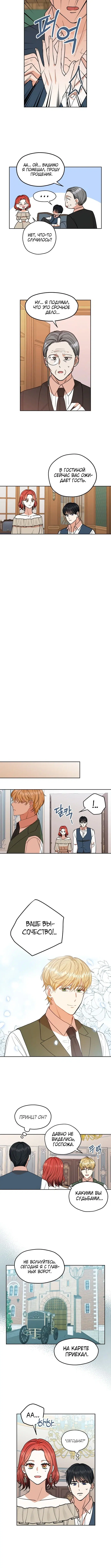 Page 2.001