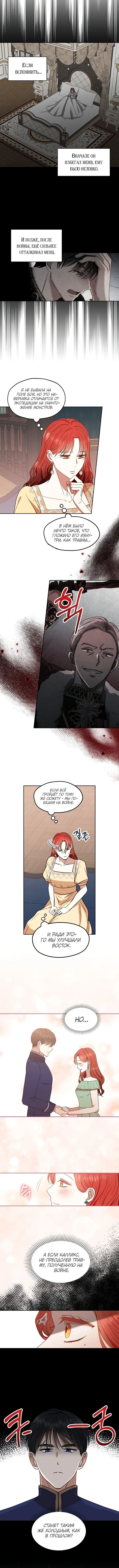 Page 2.001
