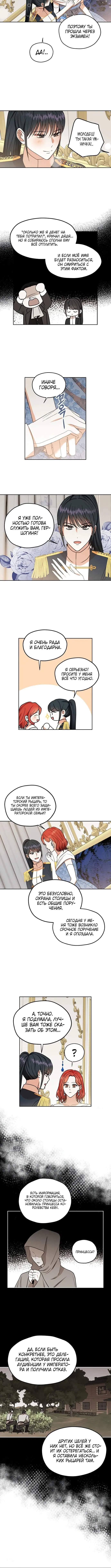Page 2.001