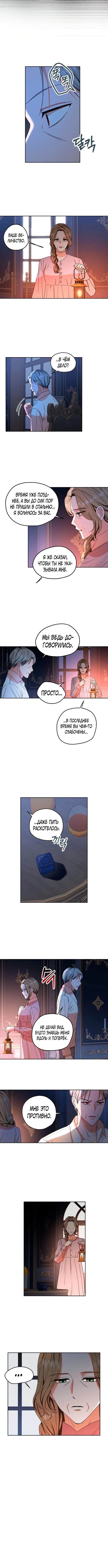 Page 2.001