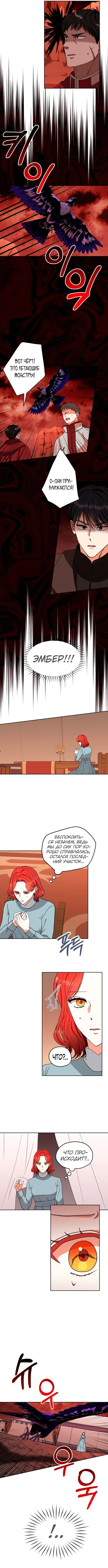 Page 2.001