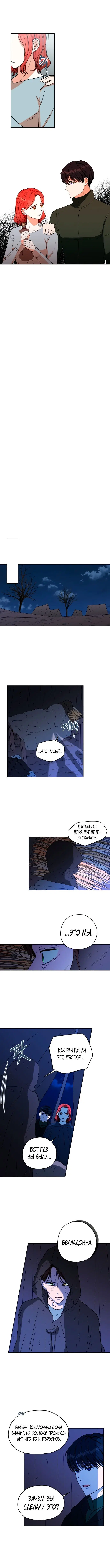 Page 2.001