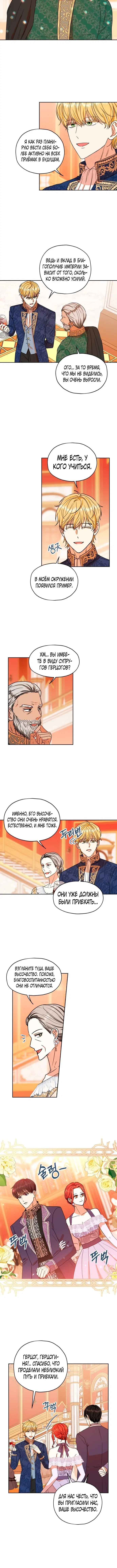 Page 2.001