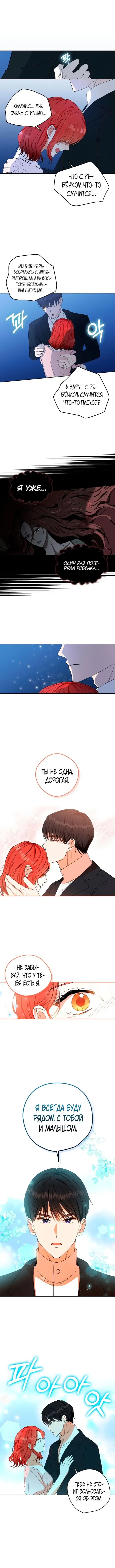 Page 2.001
