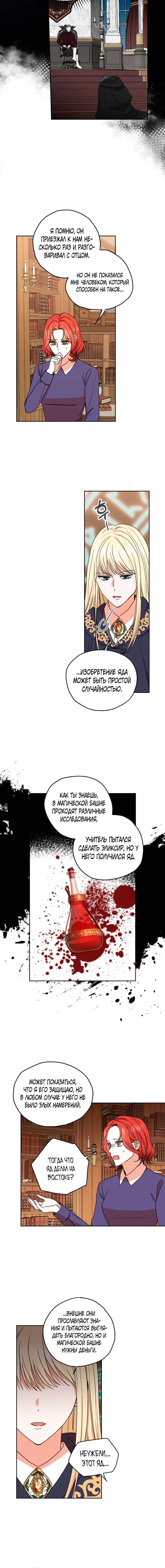 Page 2.001