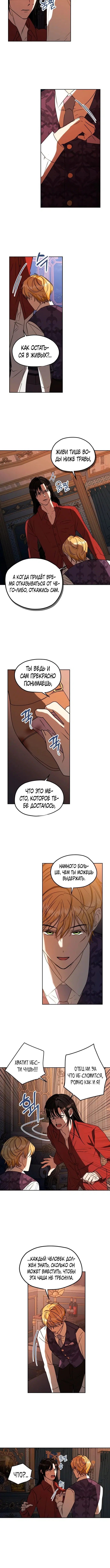 Page 2.001