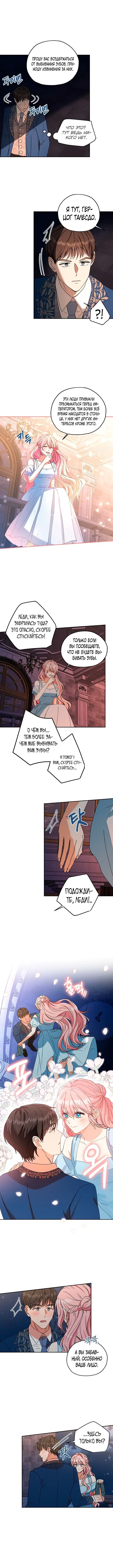 Page 2.001
