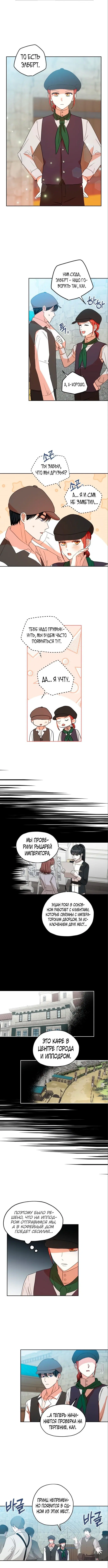 Page 2.001