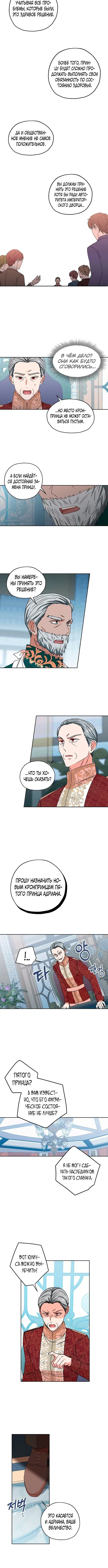 Page 2.001