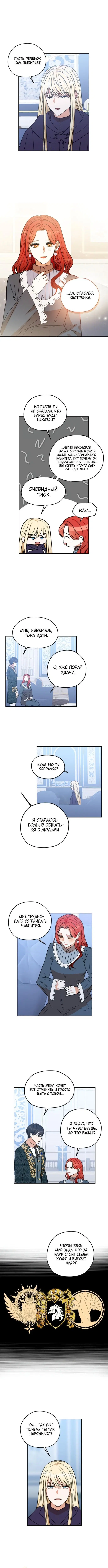 Page 2.001