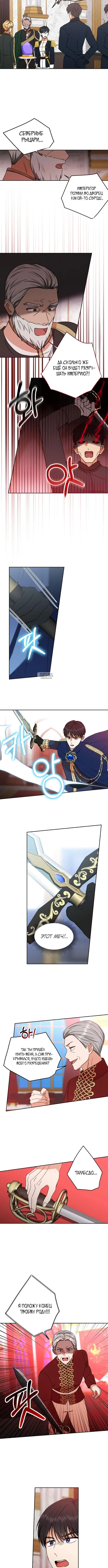 Page 2.001