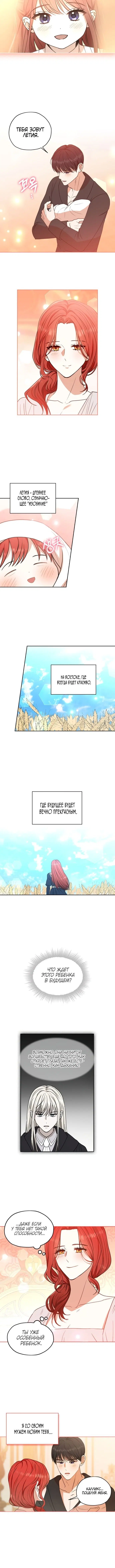 Page 2.001