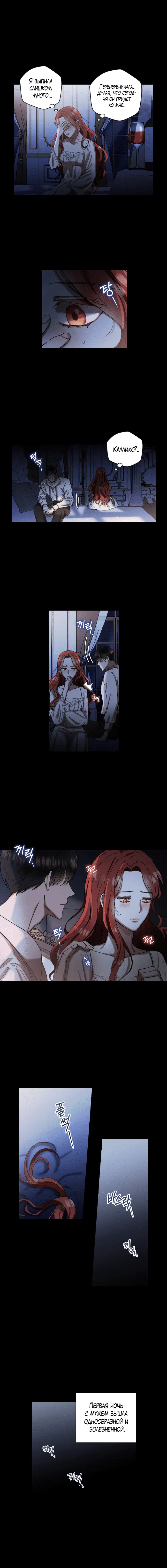 Page 3.001