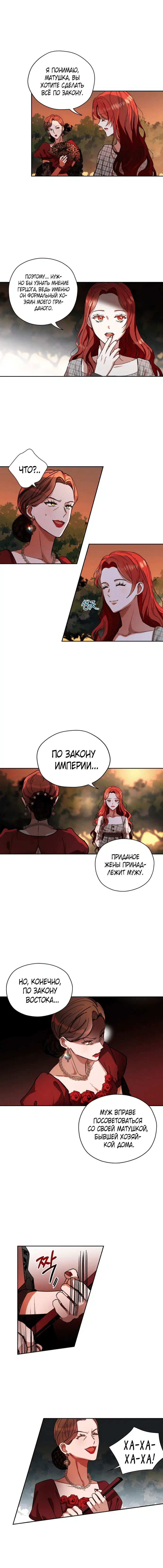 Page 3.001