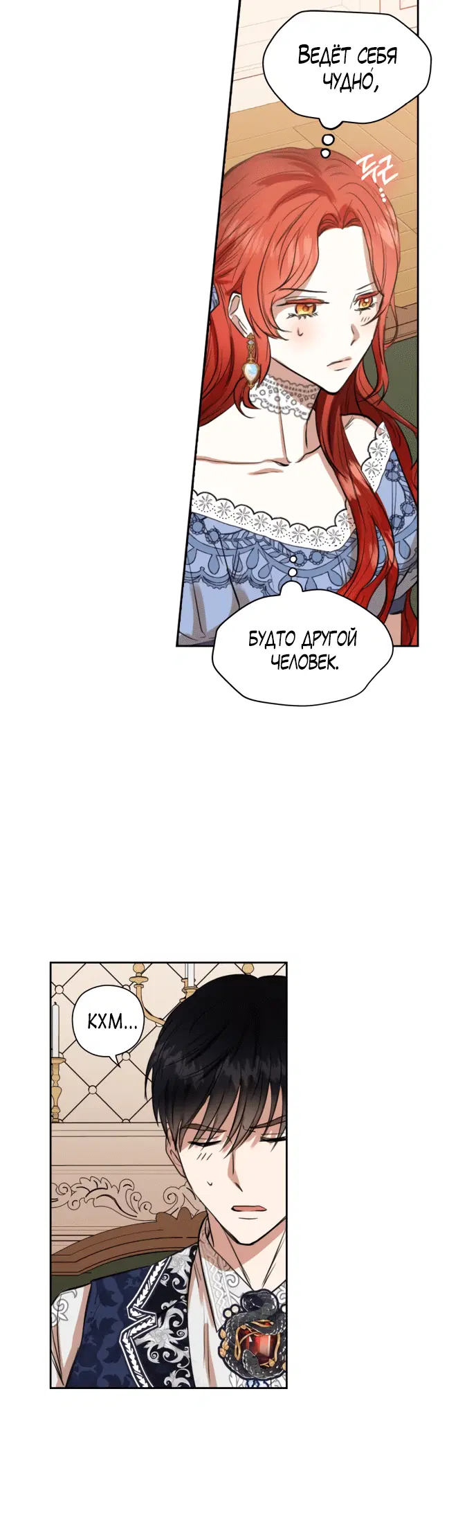 Page 3.001
