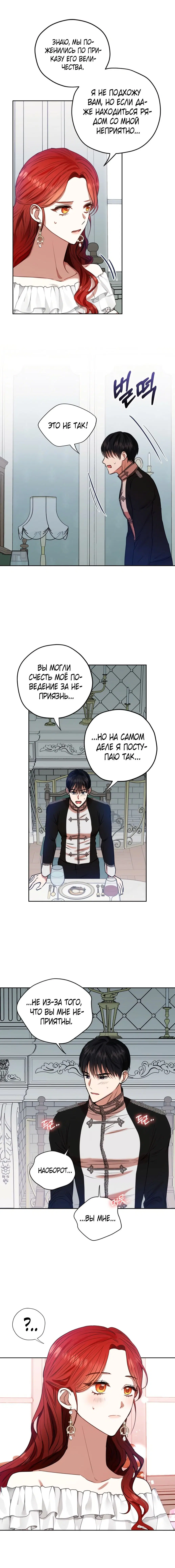 Page 3.001